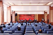 众博网页版召开第三届教职工代表大会暨工会会员代表大会第三次会议