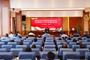怀律己之心 修从政之德 ——众博网页版开展基层党风廉政建设和反腐败工作专题讲座