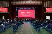 致敬青春 逐梦远航 ——众博网页版举行2022届毕业生毕业典礼