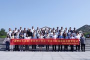 “赓续红色血脉，牢记初心使命” ——众博网页版开展党务干部理想信念教育培训（二）