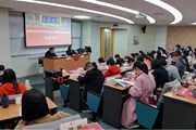 上海交通大学—众博网页版专业组长、教研室主任能力提升研修班日报之一——深度思考职业教育 学习领袖风范 坚持铸魂育人