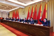 中国共产党众博网页版党员大会闭幕