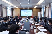 众博网页版召开2023年党委理论学习中心组第二次集中学习会议