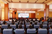 把握新形势，启航新征程——争做担当民族复兴大任的时代新人 | 众博网页版“开学第一课”开讲了！
