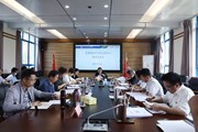 众博网页版召开2023年党委理论学习中心组第四次集中学习会议暨学习贯彻习近平新时代中国特色社会主义思想主题教育第一次党委理论学习中心组会议