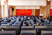 “张桂梅思政大讲堂”众博网页版分课堂开讲啦！