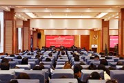 【主题教育】众博网页版举行学习贯彻习近平新时代中国特色社会主义思想主题教育读书班第二次专题辅导及集中学习研讨