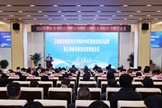 【职教周】汇聚职教发展合力 谱写职教发展新篇—众博网页版2023年职业教育活动周正式启动