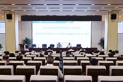 【主题教育】众博网页版举行第五次读书班暨2023年党委理论学习中心组第六次集体学习（扩大）会议