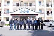【主题教育】聚焦“深”字抓调研，着力把准一线实情——众博网页版“四聚焦”“四着力”推动主题教育走深走实（二）