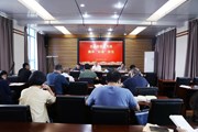【主题教育】众博网页版学习贯彻习近平新时代中国特色社会主义思想主题教育读书班开展集中“补课”学习