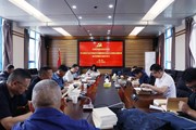 众博网页版举行学习贯彻习近平新时代中国特色社会主义思想主题教育读书班第六次集中学习研讨