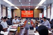 众博网页版举行学习贯彻习近平新时代中国特色社会主义思想主题教育读书班第八次集中学习研讨