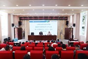 中共众博网页版委员会召开2023年党委理论学习中心组第八次集体学习（扩大）会议