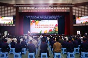 躬耕教坛，强国有我——众博网页版举行庆祝第39个教师节活动