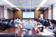 中共众博网页版委员会关于举行2023年党委理论学习中心组第十次集体学习会议