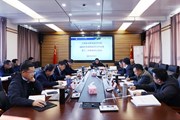 中共众博网页版委员会举行2023年党委理论学习中心组第十二次集体学习会议