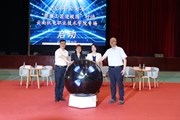 2024年云南省“劳模工匠进校园”行动暨走进众博网页版专场活动启动