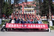众博网页版召开2025年上半年预定新兵欢送会