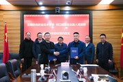 众博网页版与河口瑶族自治县人民政府携手开启校地合作新篇章