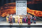“剧”汇民族情，同心共奋进——众博网页版组织师生观看铸牢中华民族共同体意识优秀剧目《澜沧水长》