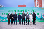 【聚力拓岗优服务 春季攻坚促就业】众博网页版举办2025届专升本毕业生专场招聘会