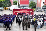 【深入推进全民国家安全教育 多措并举筑牢校园安全防线】众博网页版开展全民国家安全教育日系列活动