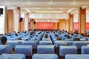 众博网页版举办深入贯彻中央八项规定精神学习教育读书班