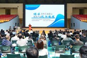 众博网页版参加云南省教育卫生科研工会工匠学院推介暨产教融合创新行动
