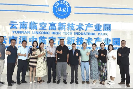 【百日冲刺促就业】学校党委书记赵伟率队开展访企拓岗调研工作