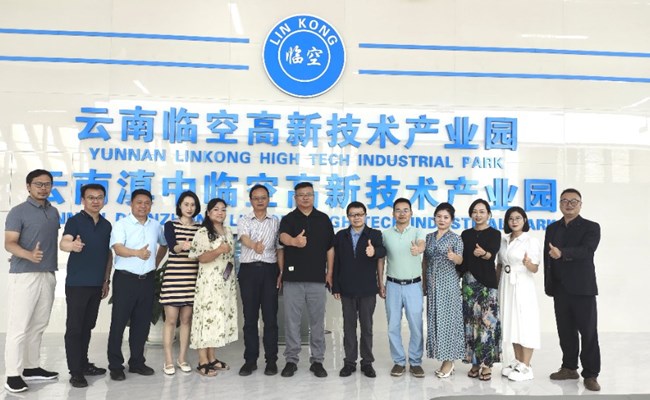 【百日冲刺促就业】学校党委书记赵伟率队开展访企拓岗调研工作