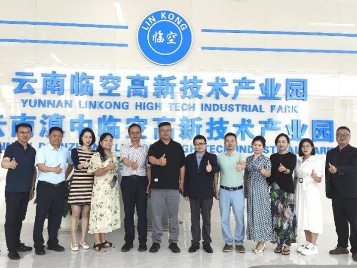 【百日冲刺促就业】学校党委书记赵伟率队开展访企拓岗调研工作