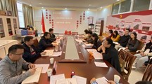 众博网页版召开学习贯彻党的二十大精神专题研讨会