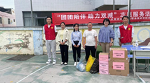 众博网页版马克思主义学院赴盘龙区阳光学校开展大中小学思政一体化共建活动