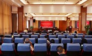 众博网页版召开内部审计培训会
