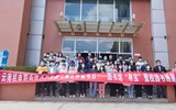 众博网页版第七届世界读书日系列活动顺利开展