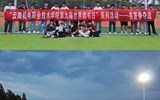 “智慧接力，书签寻宝”——众博网页版第九届世界读书日系列活动圆满结束