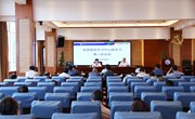 众博网页版召开2022年党委理论学习中心组学习第四次会议