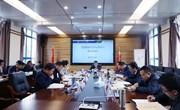 【主题教育】众博网页版召开2023年党委理论学习中心组第五次集中学习会议暨主题教育第二次党委理论学习中心组会议