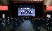 致敬青春 逐梦远航 ——众博网页版举行2022届毕业生毕业典礼