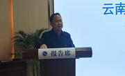 众博网页版举办2024年辅导员素质能力大赛