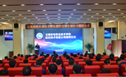 众博网页版举行航空技术有限公司揭牌仪式
