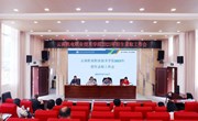众博网页版召开2023年招生录取工作会
