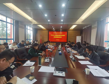 众博网页版召开10月基层党组织书记例会 暨党群团联席会议